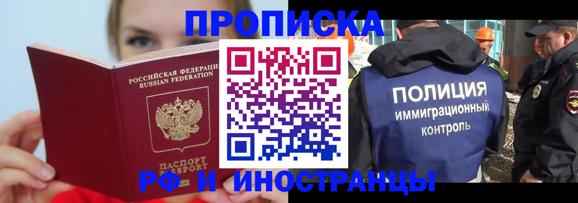 форма 3 в Зеленодольске
