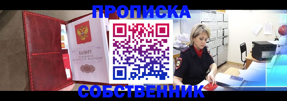 форма 3 в Зеленодольске